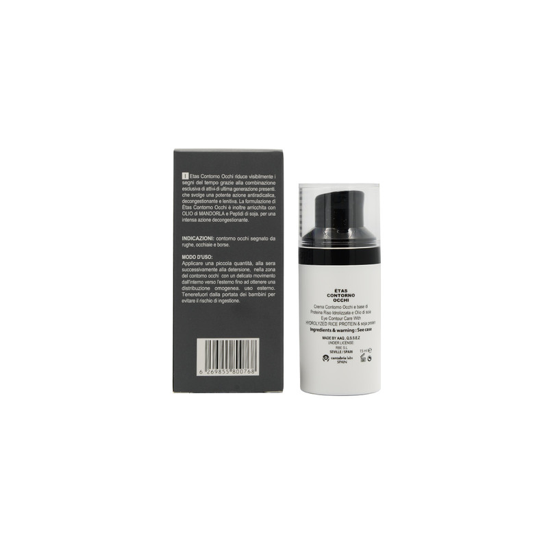 کرم دور چشم ویلی کر مدل Contour care حجم 15 میلی لیتر