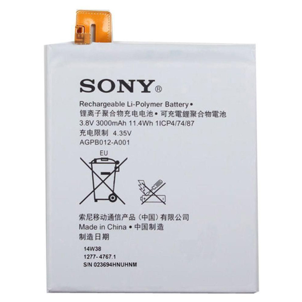 باتری موبایل مدل agpb012-a001 با ظرفیت 3000 میلی امپر مناسب برای گوشی sony xperia T2