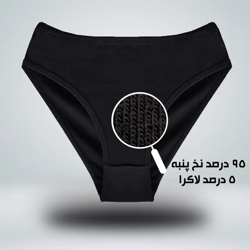 شورت زنانه تکوین مدل 1010 مجموعه 3 عددی