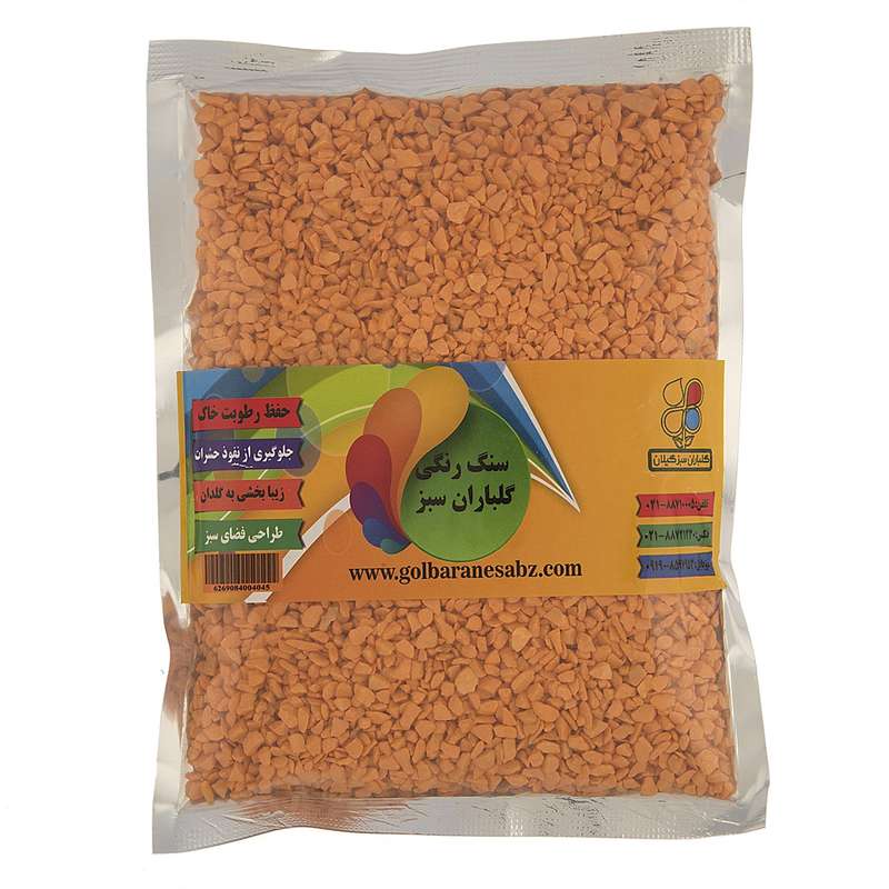 سنگ رنگی متالیک سایز 1 گلباران سبز بسته 500 گرمی سنگ رنگی متالیک سایز 1 گلباران سبز بسته 500 گرمی