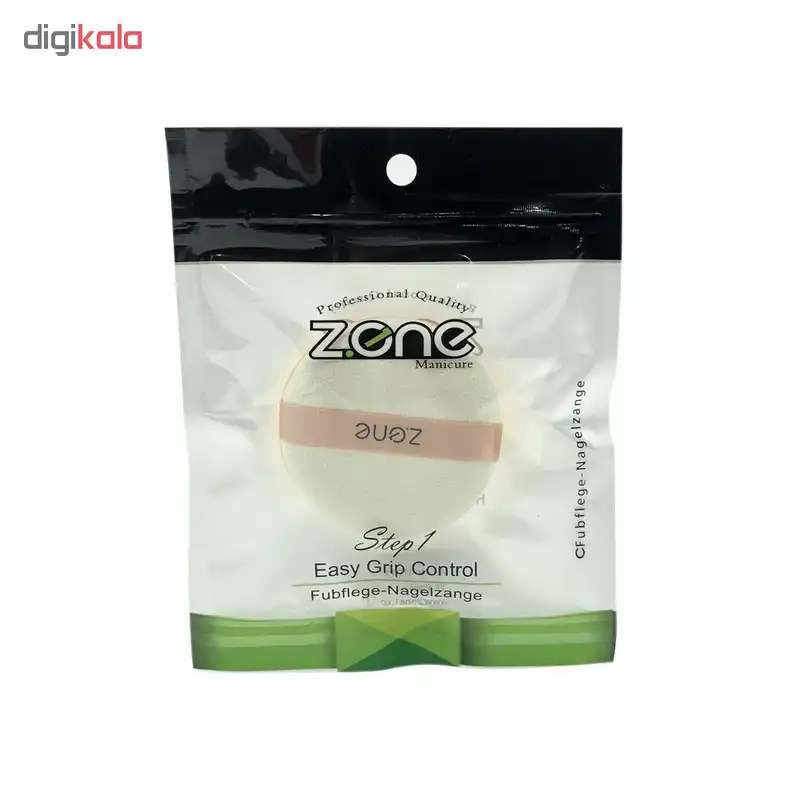 پد آرایشی زد وان مدل 603