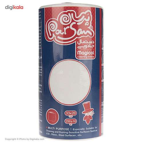 دستمال جادویی پرسان کد 0015 سایز 20 × 33 سانتی متر
