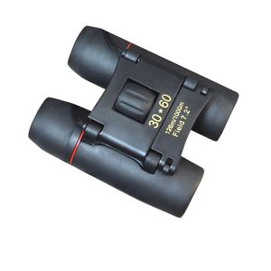 نقد و بررسی دوربین شکاری دو چشمی مدل 30x60 توسط خریداران