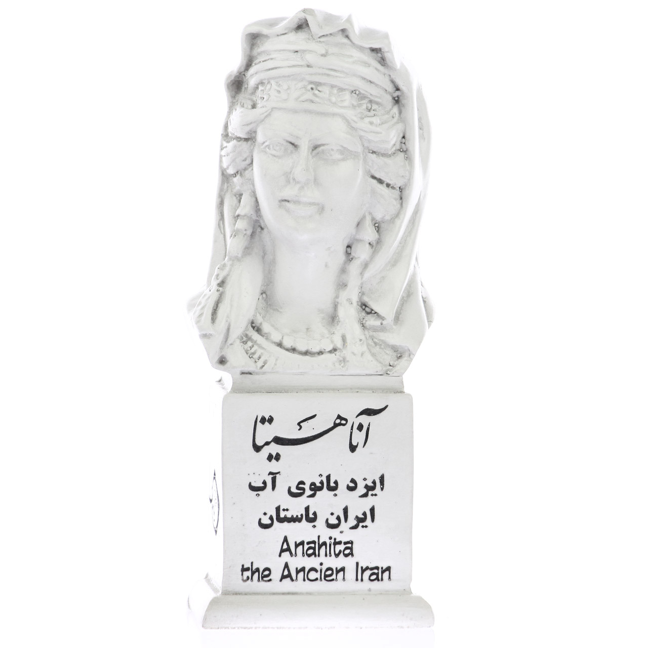 سردیس یادمان طرح آناهیتا کد S119