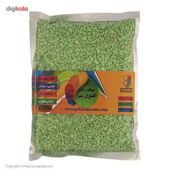 سنگ رنگی متالیک سایز 1 گلباران سبز بسته 500 گرمی سنگ رنگی متالیک سایز 1 گلباران سبز بسته 500 گرمی