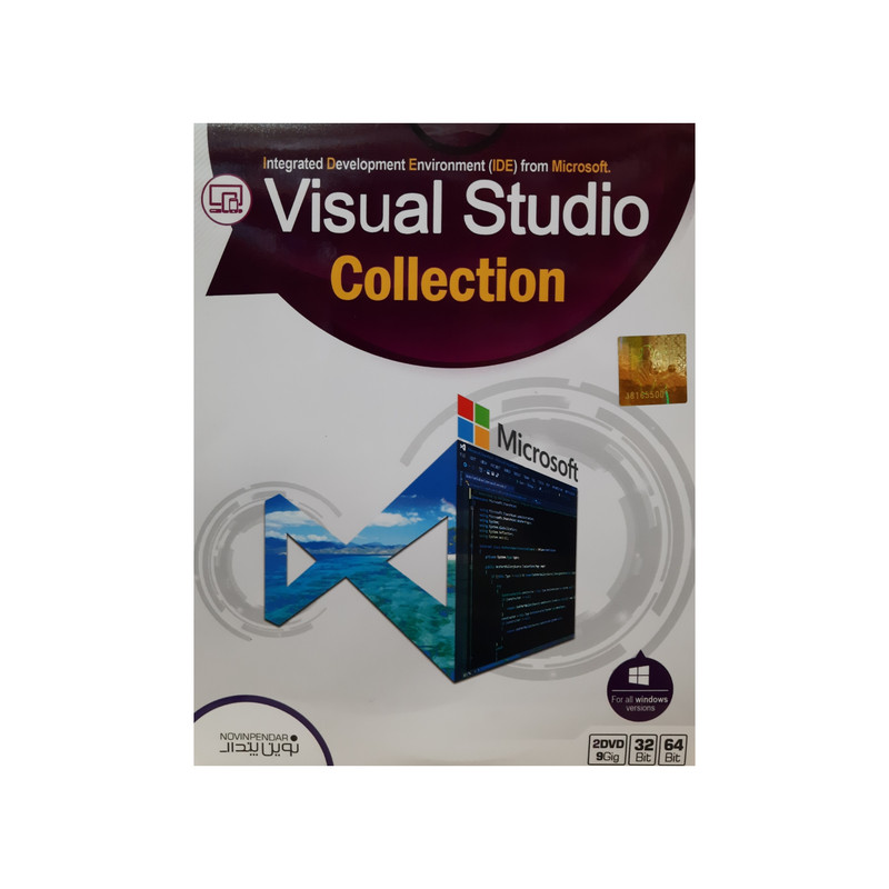 مجموعه نرم افزار visual studio collection نشر نوین پندار مجموعه نرم افزار visual studio collection نشر نوین پندار