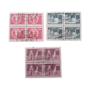 تمبر یادگاری مدل یادبود کد bc-2191 مجموعه 12 عددی