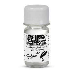 عصاره گیاهی خوراکی گلاب ممتاز تغلیظ شده پورکاوه - 30 میلی لیتر