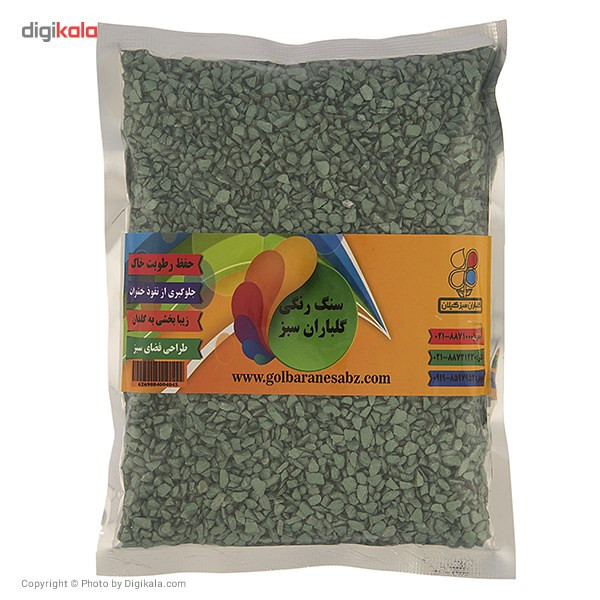 سنگ رنگی متالیک سایز 1 گلباران سبز بسته 500 گرمی سنگ رنگی متالیک سایز 1 گلباران سبز بسته 500 گرمی