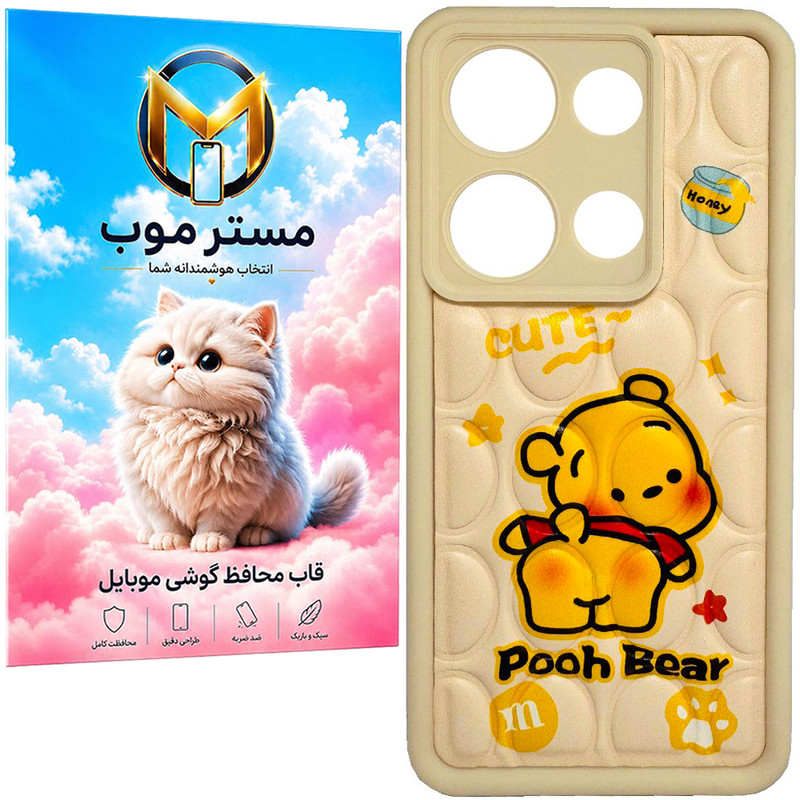 کاور مسترموب مدل پافری مناسب برای گوشی موبایل شیائومی Redmi Note 13 Pro 4G / Poco M6 Pro 4G