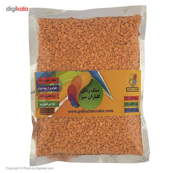 سنگ رنگی متالیک سایز 1 گلباران سبز بسته 500 گرمی سنگ رنگی متالیک سایز 1 گلباران سبز بسته 500 گرمی