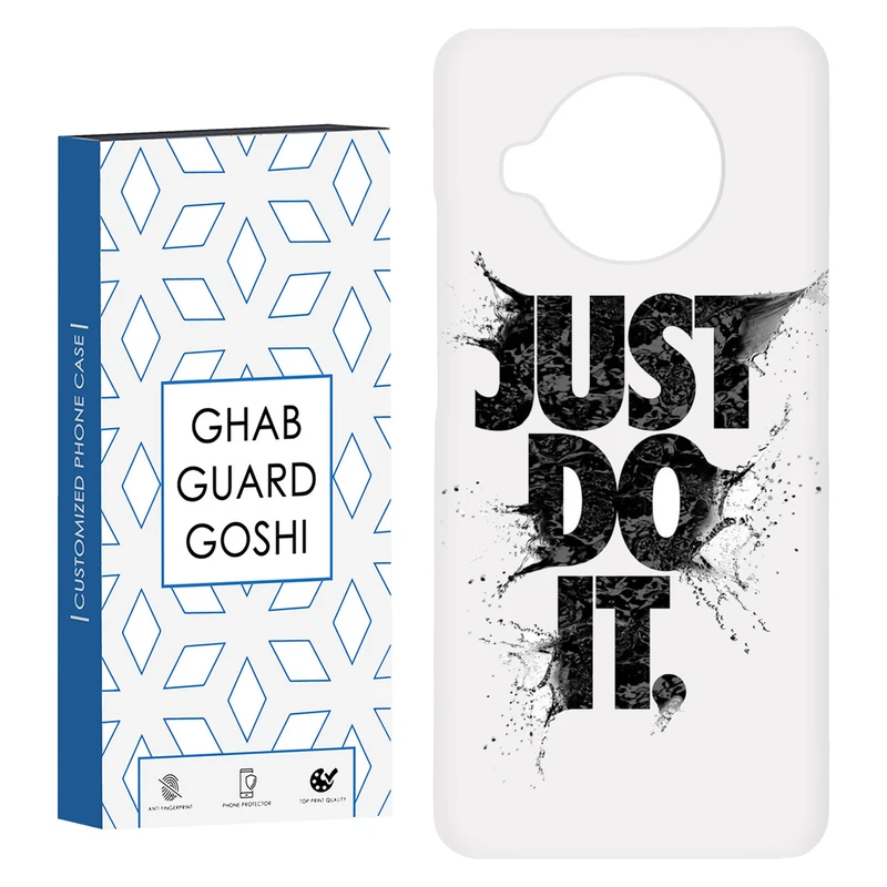 کاور قاب گارد گوشی طرح just do it کد Dimo-107 مناسب برای گوشی موبایل شیائومی Mi 10t lite