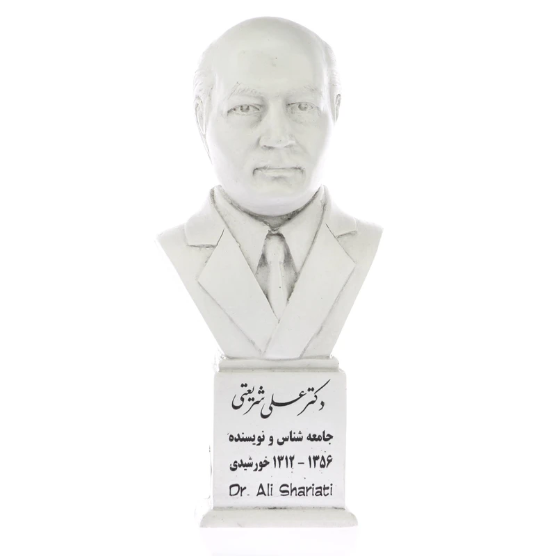 سردیس یادمان طرح دکتر علی شریعتی کد S121