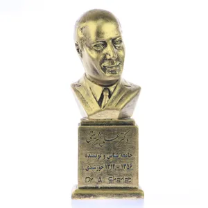 سردیس یادمان طرح دکتر علی شریعتی کد S121-1