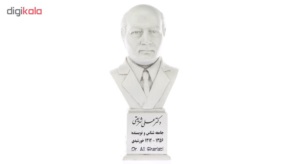 سردیس یادمان طرح دکتر علی شریعتی کد S121