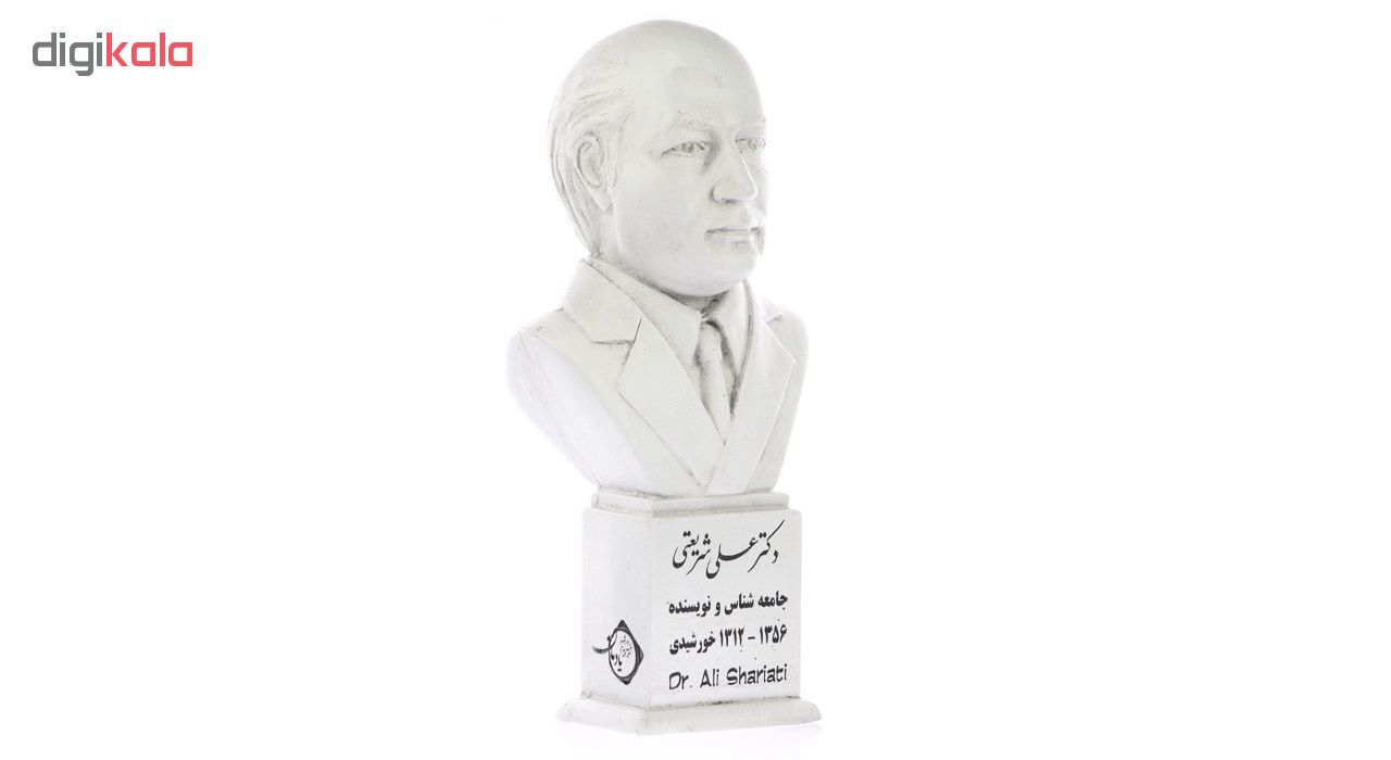سردیس یادمان طرح دکتر علی شریعتی کد S121