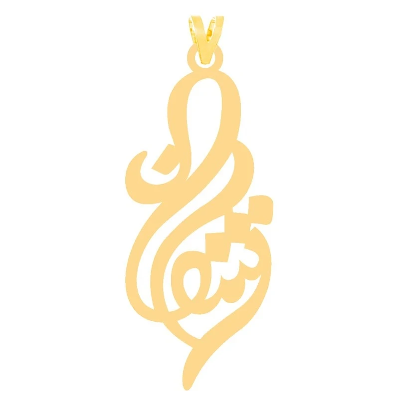 آویز گردنبند طلا 18 عیار زنانه آی گلد طرح اسم اشکان کد S2163