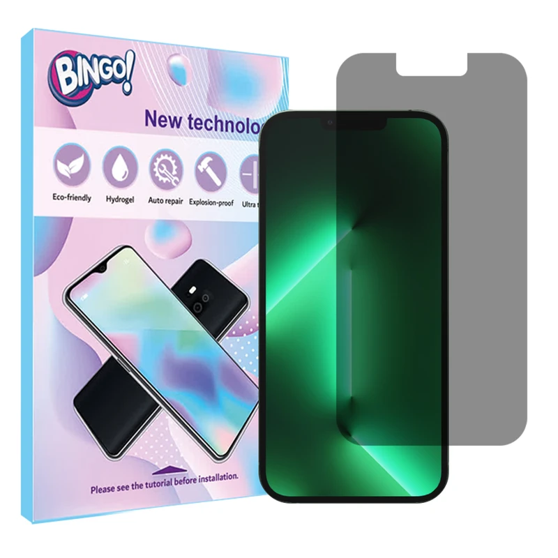 محافظ صفحه نمایش حریم شخصی بینگو مناسب برای گوشی موبایل اپل iPhone 13 Pro Max