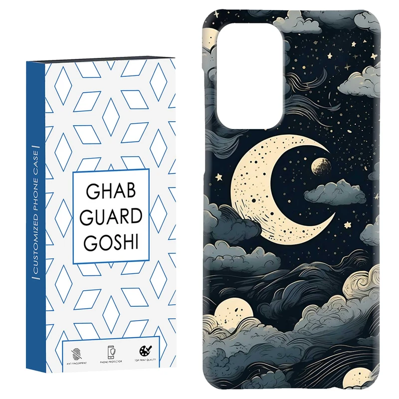 کاور قاب گارد گوشی طرح ونگوگ کد Dimo-429 مناسب برای گوشی موبایل سامسونگ Galaxy A52 / a52s