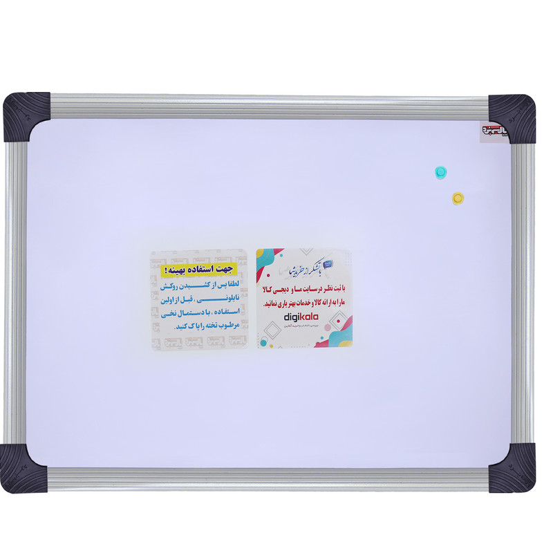 تخته وایت بُرد پارسه برُد مدل کتیبه سایز 90×60 سانتی متر