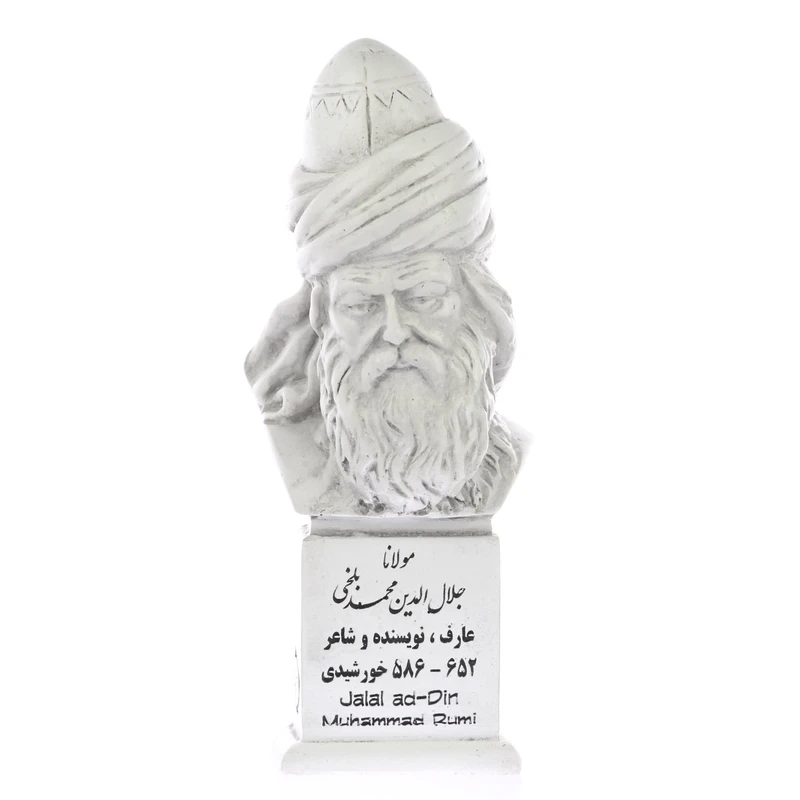 سردیس یادمان طرح مولانا کد S122