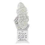 سردیس یادمان طرح مولانا کد S122