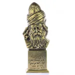 سردیس یادمان طرح مولانا کد S122-1