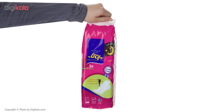 نوار بهداشتی بی تا مدل X Large بسته 10 عددی
