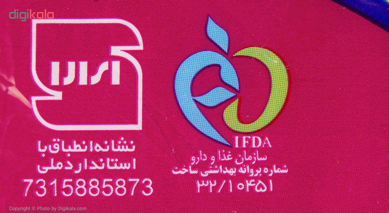 نوار بهداشتی بی تا مدل X Large بسته 10 عددی