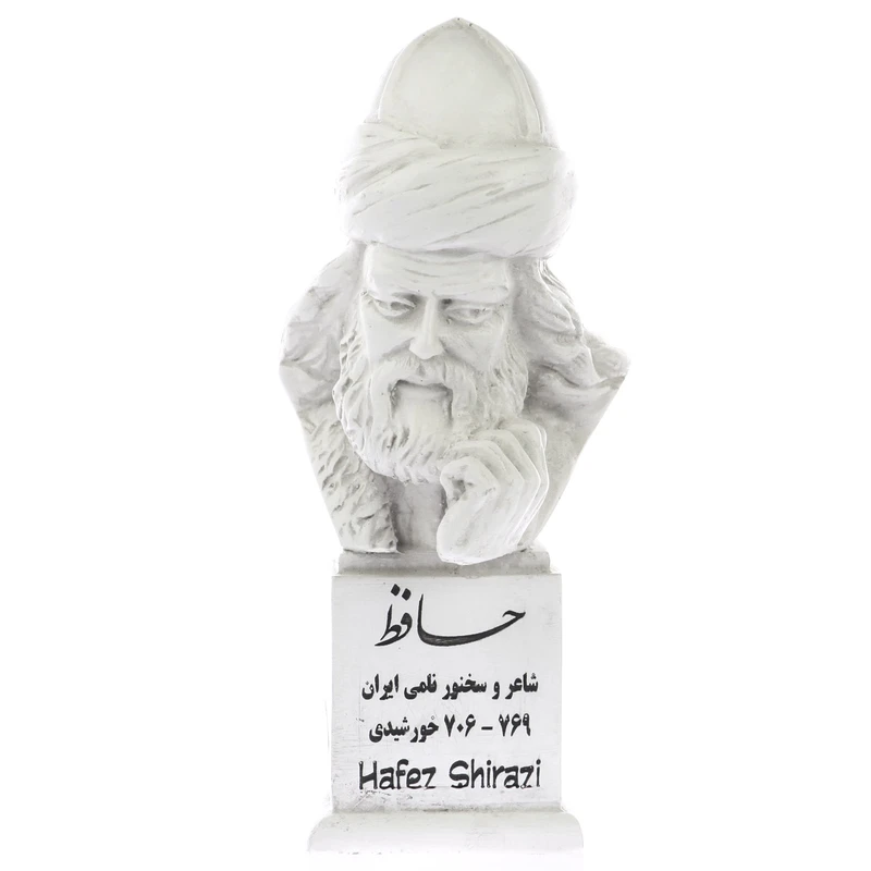 سردیس یادمان طرح حافظ کد S123