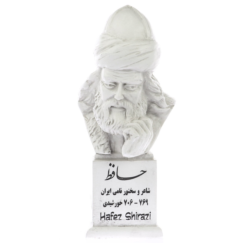 سردیس یادمان طرح حافظ کد S123