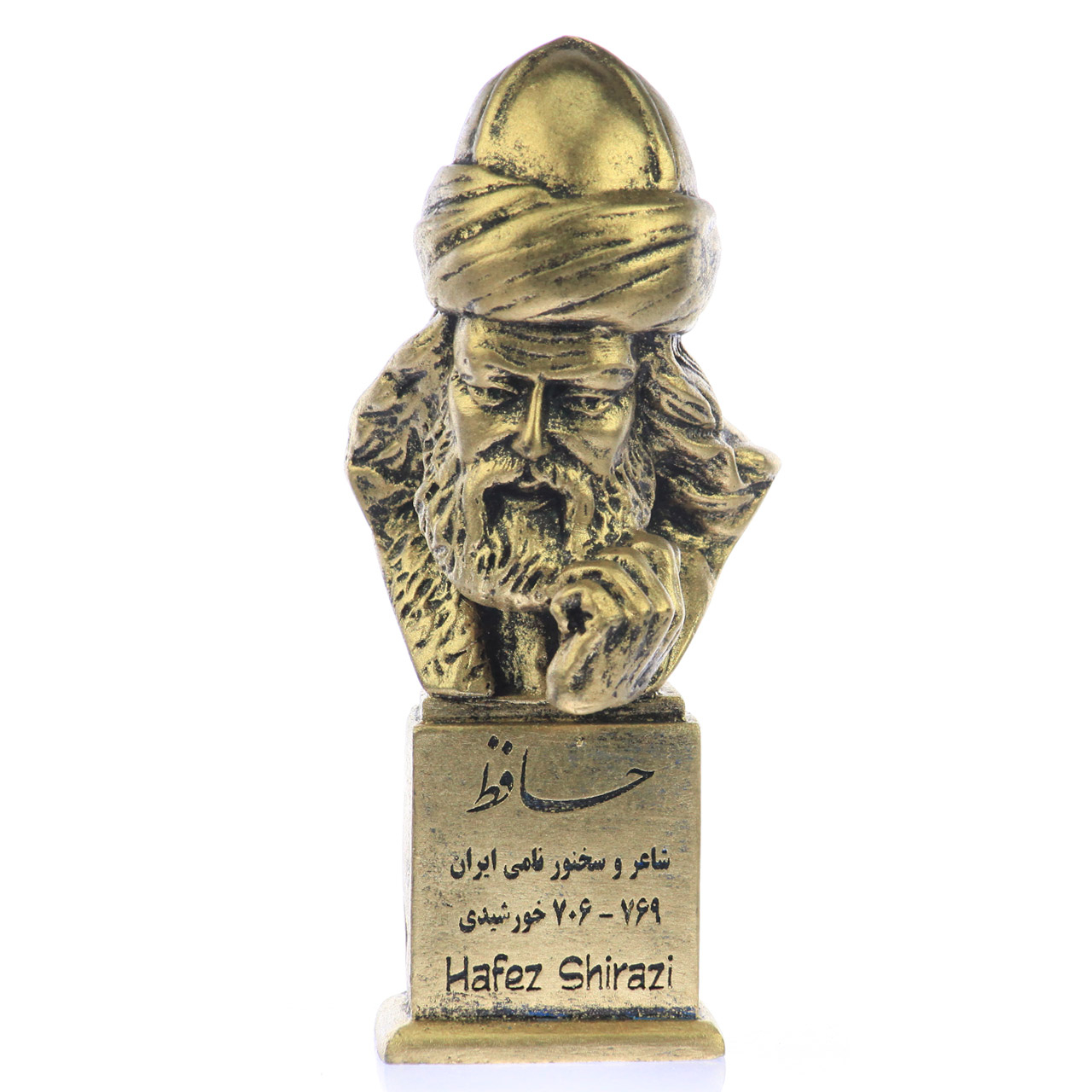 سردیس یادمان طرح حافظ کد S123-1