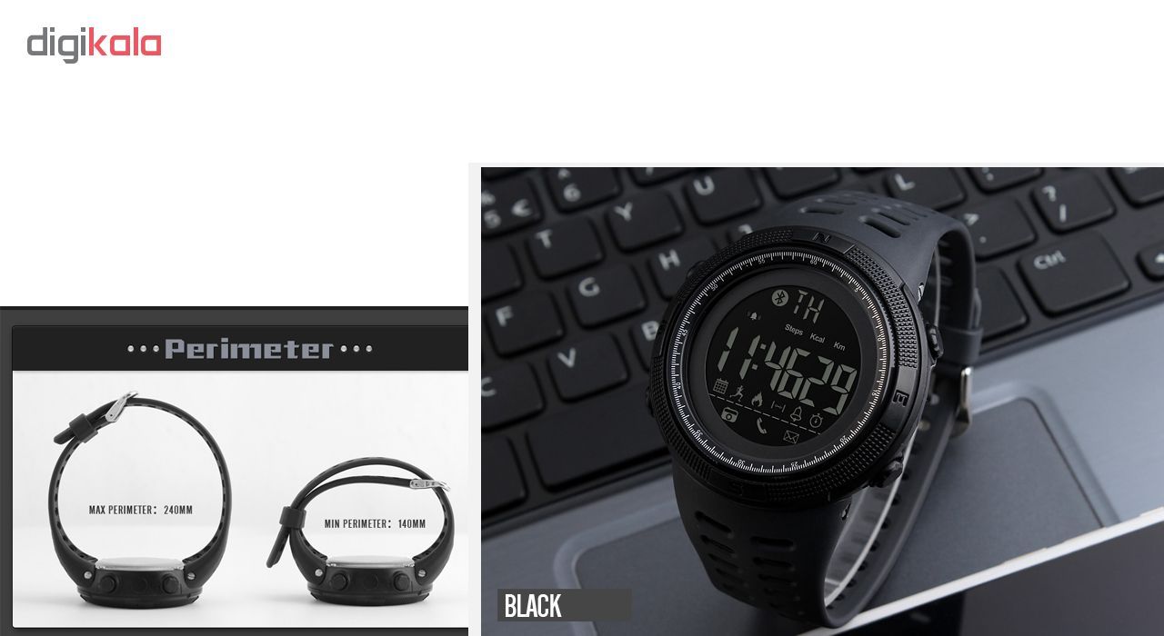 ساعت هوشمند مردانه اسکمی مدل 1250 - - 7