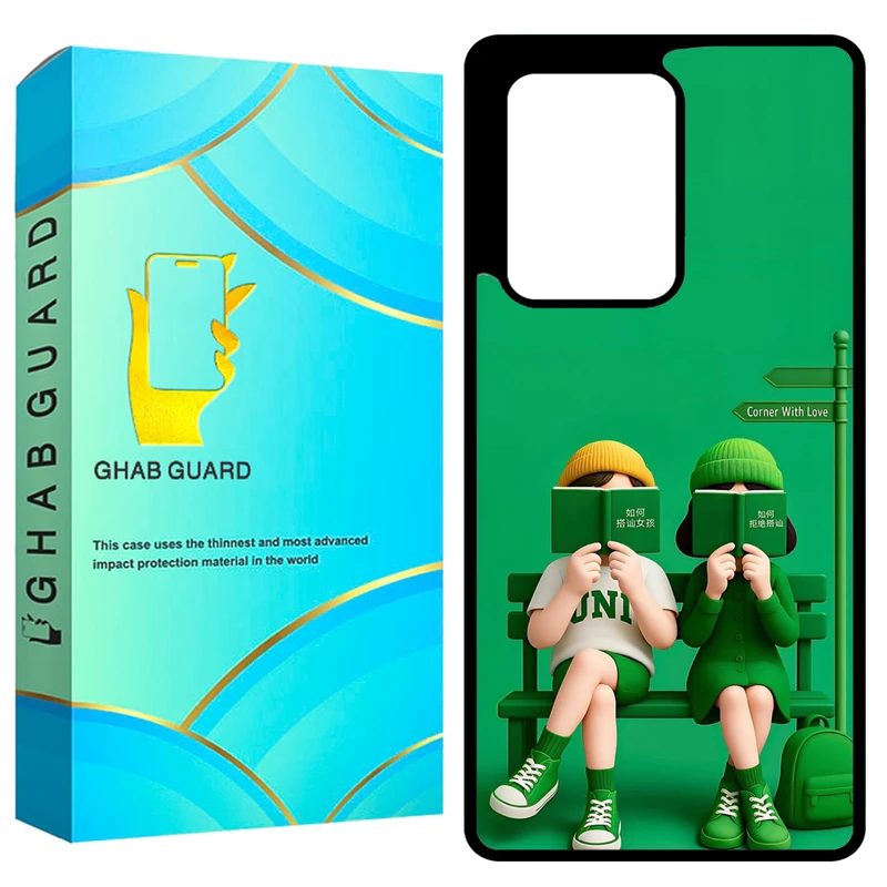 کاور قاب گارد طرح کتاب مدل GCHPS20U مناسب برای گوشی موبایل سامسونگ Galaxy S20 Ultra 4G / Galaxy S20 Ultra 5G