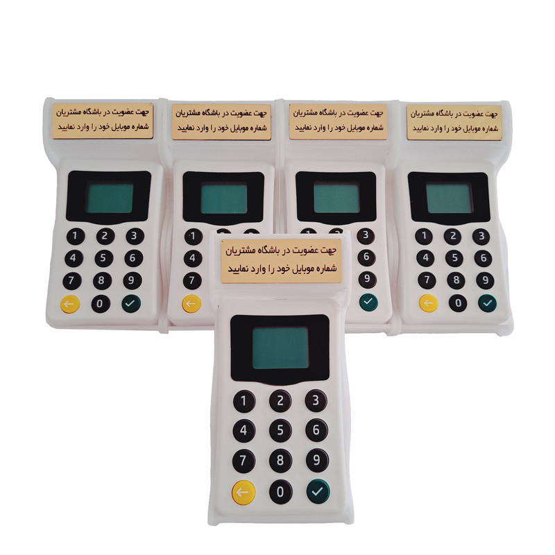 دستگاه ذخیره ساز شماره تماس مشتریان مدل وب بو بسته 5 عددی