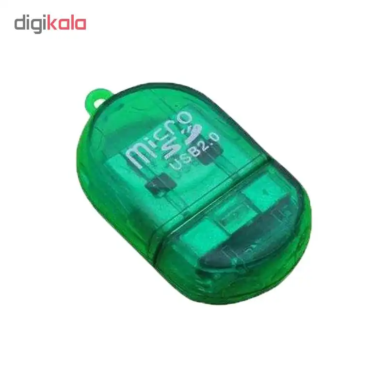 کارت خوان مدل gr02