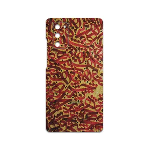 MAHOOT Nastaliq-6 Cover Sticker for Samsung Galaxy Note20