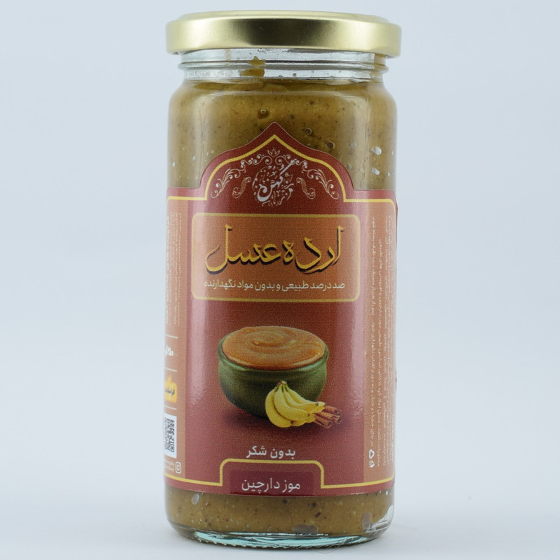 ارده عسل موز دارچین کهن - 250 گرم