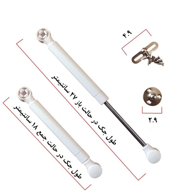 جک کابینت مدل TU120 بسته 10 عددی جک کابینت مدل TU120 بسته 10 عددی