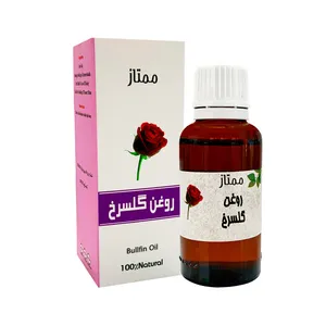 روغن گلسرخ ممتاز مدل 05 حجم 30 میلی لیتر