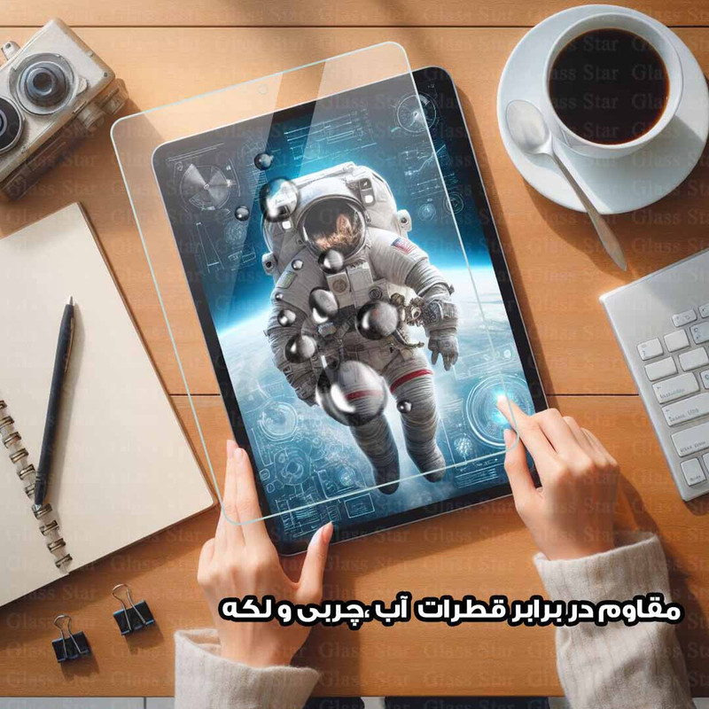 محافظ صفحه نمایش گلس استار مدل TABLETS10 مناسب برای تبلت سامسونگ Smasung Galaxy Tab T860 / Galaxy Tab T865 / Galaxy Tab S6