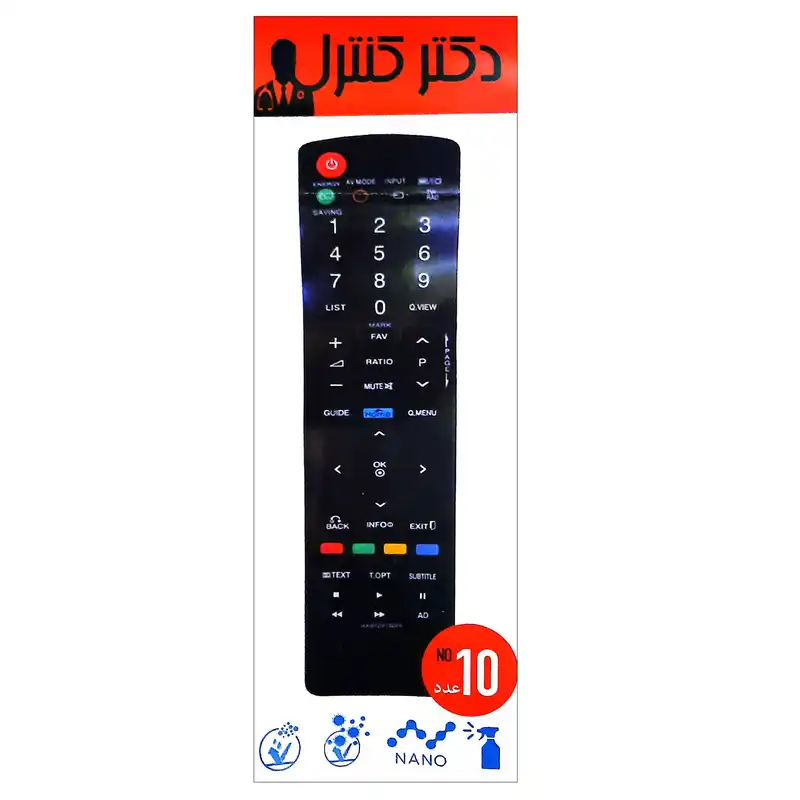 محافظ ریموت کنترل دکتر کنترل مدل 8CM بسته 10 عددی