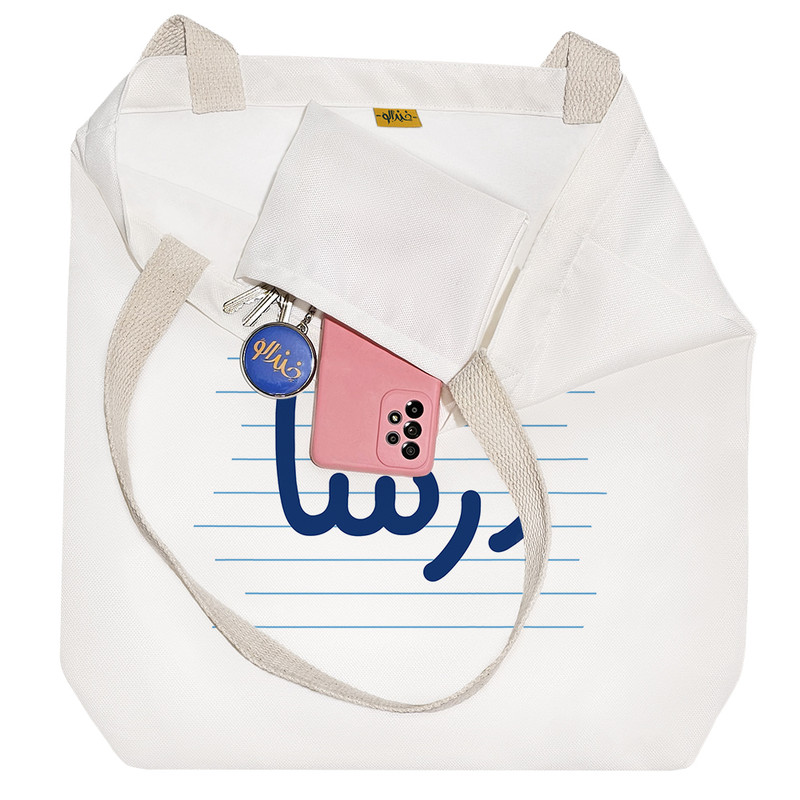 ساک خرید خندالو طرح درسا کد 3746