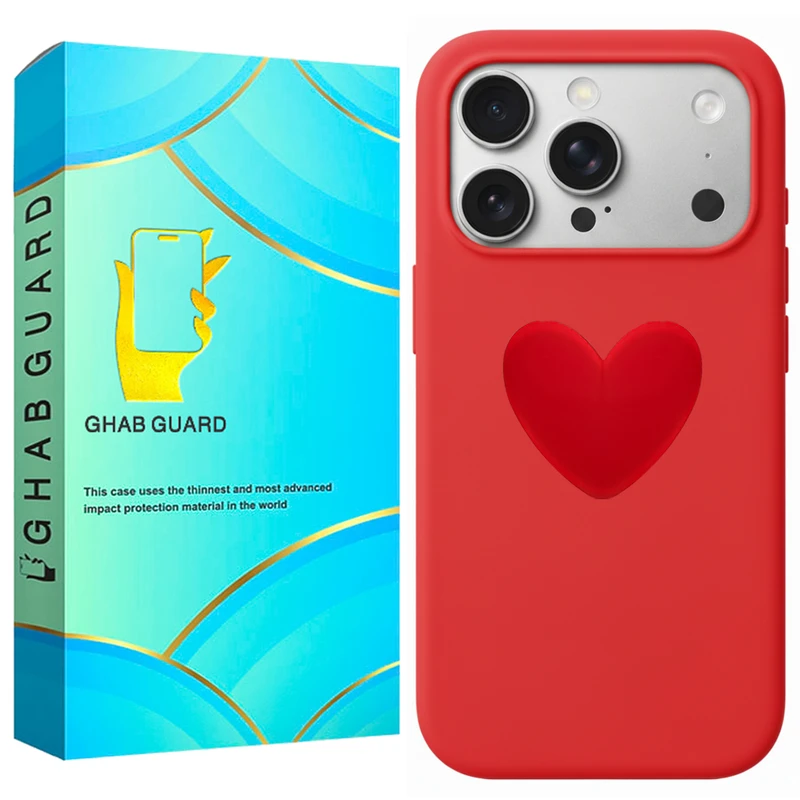 کاور قاب گارد مدل SILGLB مناسب برای گوشی موبایل اپل iPhone 17 Pro