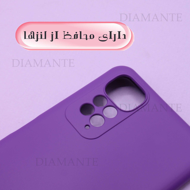 کاور دیامانته مدل sili_77 Gn مناسب برای گوشی موبایل سامسونگ Galaxy S24 FE