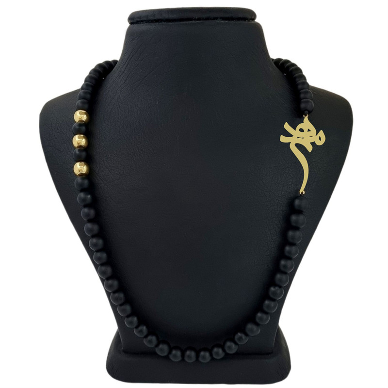 گردنبند طلا  18 عیار بچگانه لیردا مدل اسم مهدی کد 30301