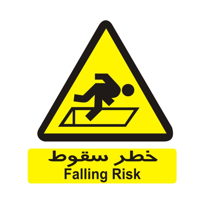برچسب راهنما مدل خطر سقوط
