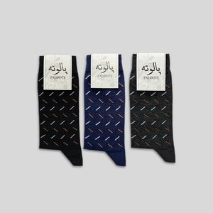 جوراب  ساق بلند مردانه پالوته مدل P3 مجموعه 3 عددی