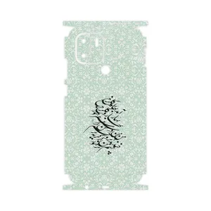 MAHOOT Nastaliq_3-FullSkin Cover Sticker for Xiaomi Redmi A2 Plus