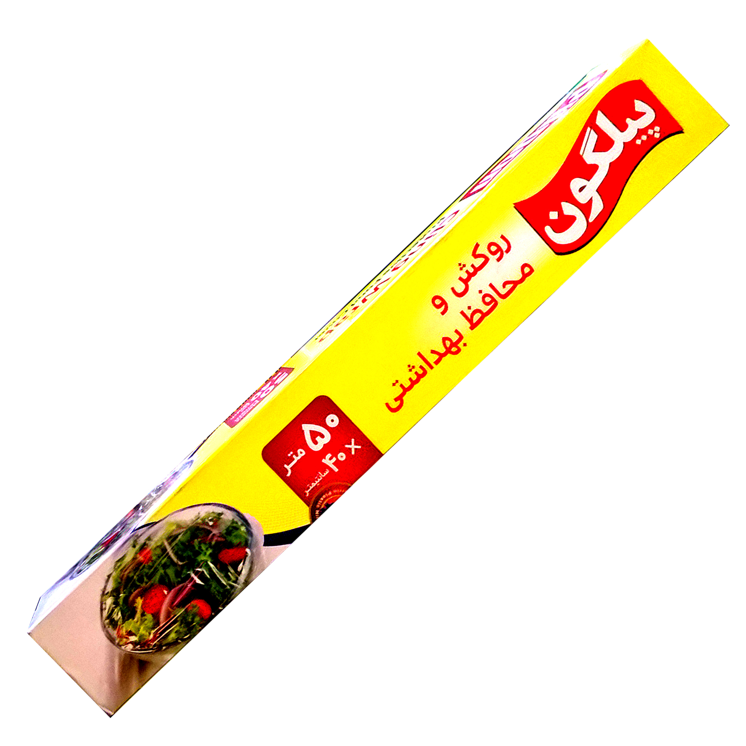 سلفون پیلگون مدل SEL 5040 کد 100 رول 50 متری